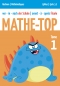 Preview: Mathe-Top 3.2 - Tome 1